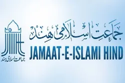 جماعت اسلامی هندوستان کا نادرست تبلیغات سے مقابلہ