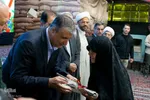 آیین گرامیداشت هفته دولت در اصفهان