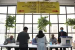انتخابات ریاست جمهوری در بیمارستان کوثر سمنان
