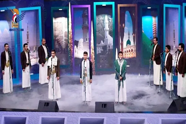 تنظيم مهرجان 