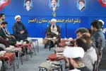نشست شورای فرهنگ عمومی شهرستان رامسر با حضور آیت الله محمدی محمدی نماینده ولی فقیه مازندران