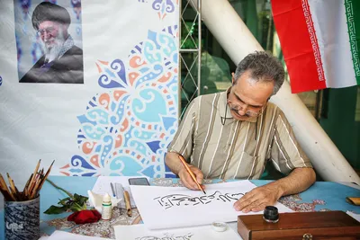 ویژه برنامه «مشق حماسه از کلام امیر» در فرهنگسرای قرآن