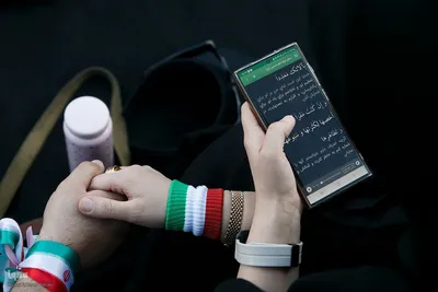 مراسم دعای عرفه در تهران