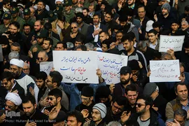 راهپیمایی استکبار ستیزی مردم تهران پس از نماز جمعه