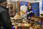 سیزدهمین نمایشگاه بین‌المللی گردشگری پارس