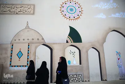 سعدیه
