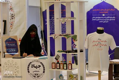دهمین روز نمایشگاه بین‌المللی قرآن به روایت تصویر