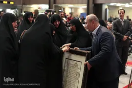 تجلیل از عفت مرعشی، همسر آیت الله هاشمی رفسنجانی