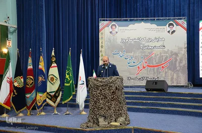 همایش بزرگداشت سالروز شکست محاصره سوسنگرد در تبریز‎‎