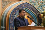 آیین اختتامیه پویش «نسیم خلق عظیم»
