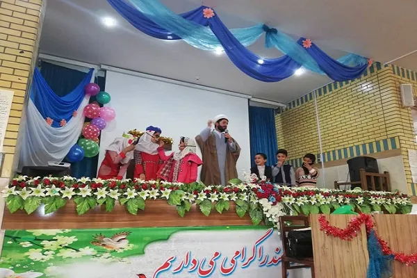 جشن هفته وحدت از سوی مؤسسه خادم‌الرضا(ع) زابل برگزار شد