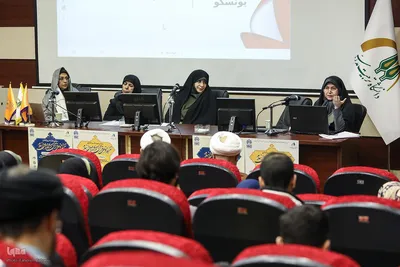 سومین «همایش بین‌المللی تفسیر اجتماعی قرآن» کریم