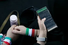 مراسم دعای عرفه در تهران
