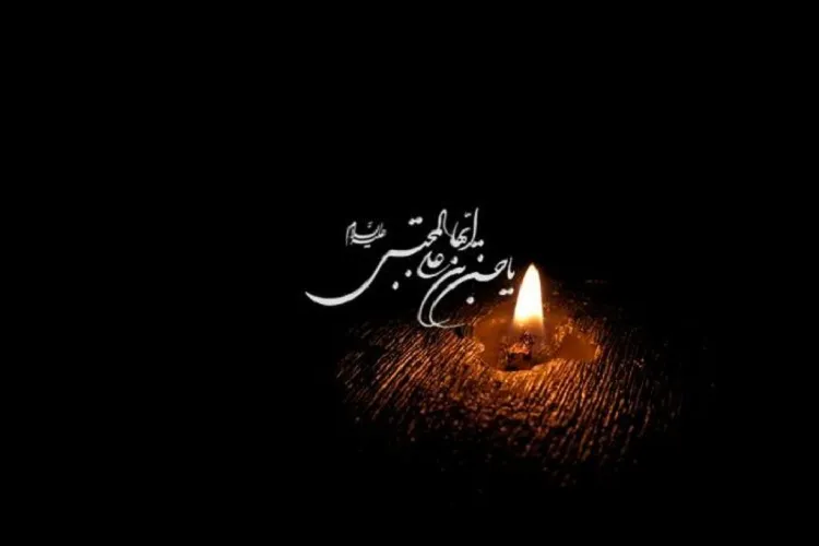 چرا امام حسن(ع) صلح كرد