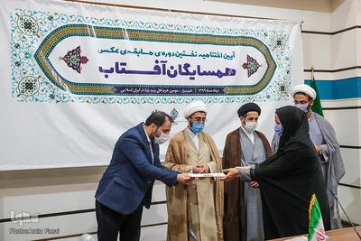 معرفی برگزیدگان جشنواره همسایه آفتاب
