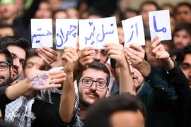 دیدار دانش‌آموزان و دانشجویان با رهبر انقلاب