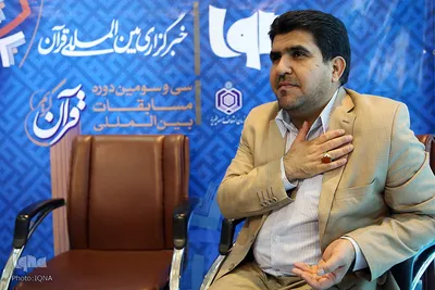 حضور سیدکریم موسوی مبتهل بین المللی در غرفه ایکنا