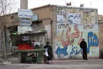کرونا در یک قدمی ماست!