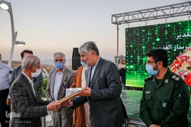 افتتاح مسجد پارک کوهستانی دراک شیراز
