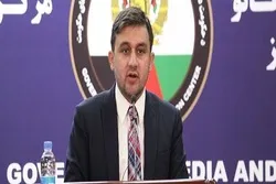 د زده کړو لومړنی آنلاین سیسټم به په فعالیت پیل وکړي