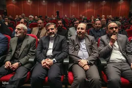 آیین نکوداشت رضا مقدسی