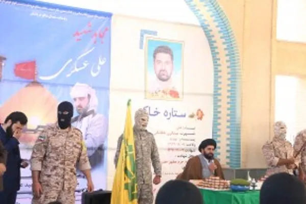 شهدای مدافع حرم هیمنه پوشالی داعش را شکستند