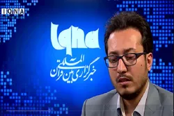 Karatun Vahid Khazai a studio na Iqna