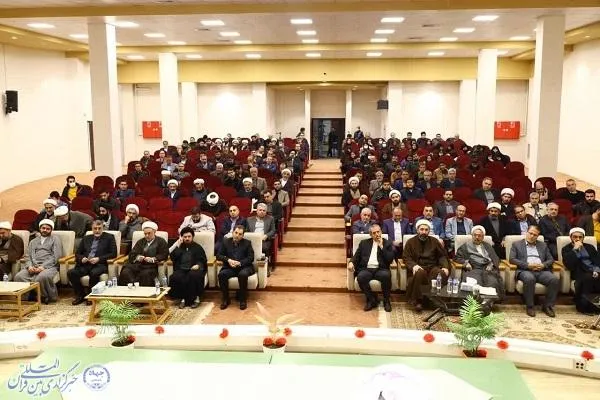همایش وحدت حوزه و دانشگاه، در دانشگاه علم و صنعت بهشهر