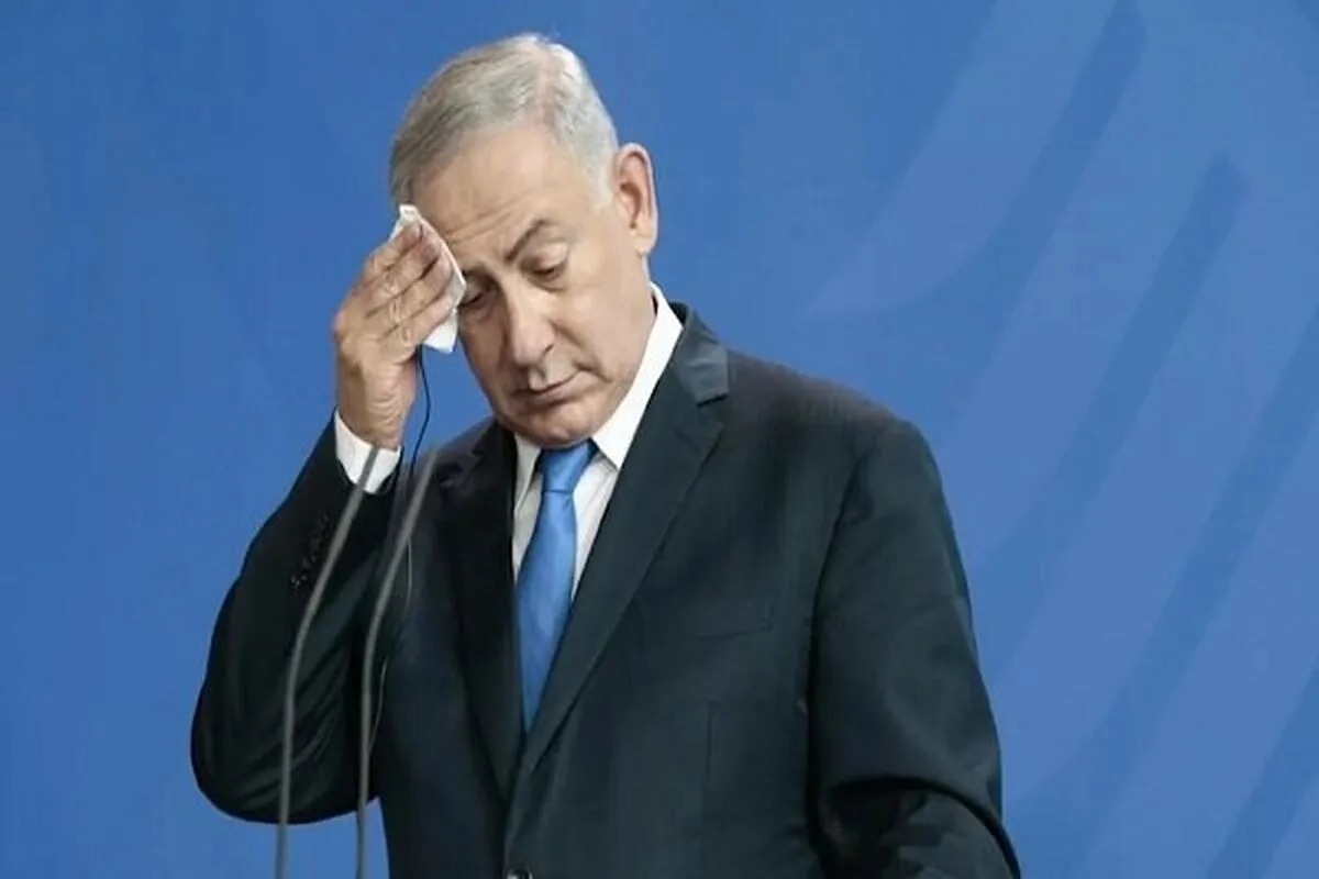 نتانیاهو 
