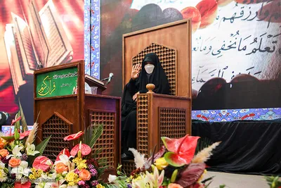 چهل‌وچهارمین دوره مسابقات حفظ قرآن استان تهران