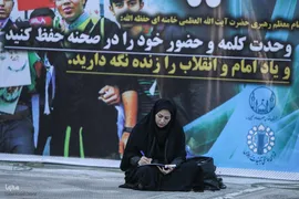 تجدید میثاق دانشگاهیان با آرمان‌های امام خمینی(ره) و انقلاب اسلامی