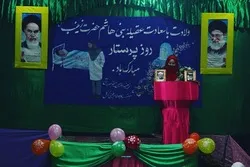 Festveranstaltung zum Jahrestag der Geburt von Sayyida Zainab (AS) findet in Kargil statt
