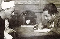 Şeyx Rəfət dahi Quran qarisi