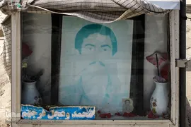 پدران آسمانی