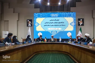 نشست مشترک ستاد امر به معروف و نهی از منکر کشور