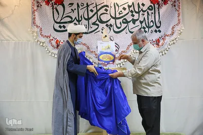 مراسم رونمایی از کتاب نذر نفس‎