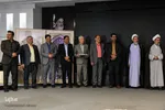 همایش وقف و رسانه‎