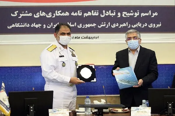 امضای تفاهم‌نامه جهاددانشگاهی با نیروی دریایی ارتش