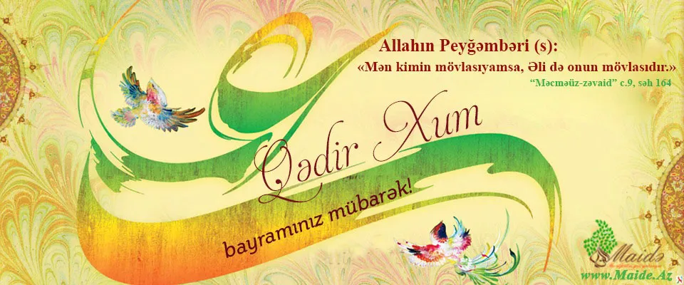 Qədir-Xum hədisisindəki 