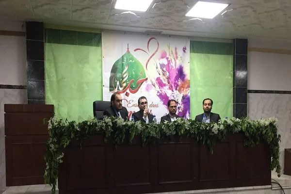 Wata Tawagar Iran Ta Halarci Wani Shiri Na Kur'ani A Senegal