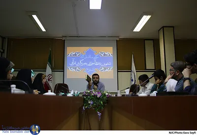 ششمین دوره آموزشی خبرنگاران ایکنا