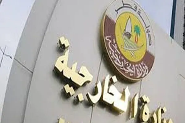 قطر هرگونه دخالت در امور داخلی بحرین را رد کرد