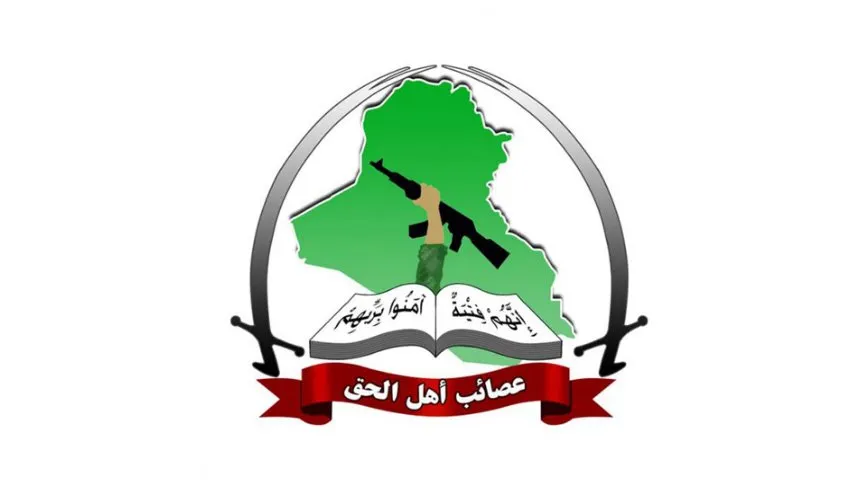 عصائب ‌اهل‌الحق: راکت‌پراکنی به منطقه سبز کار «الحشد» نیست/ انتقام ما سخت است