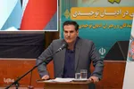 گردهمایی پیروان ادیان توحیدی در اصفهان‎
