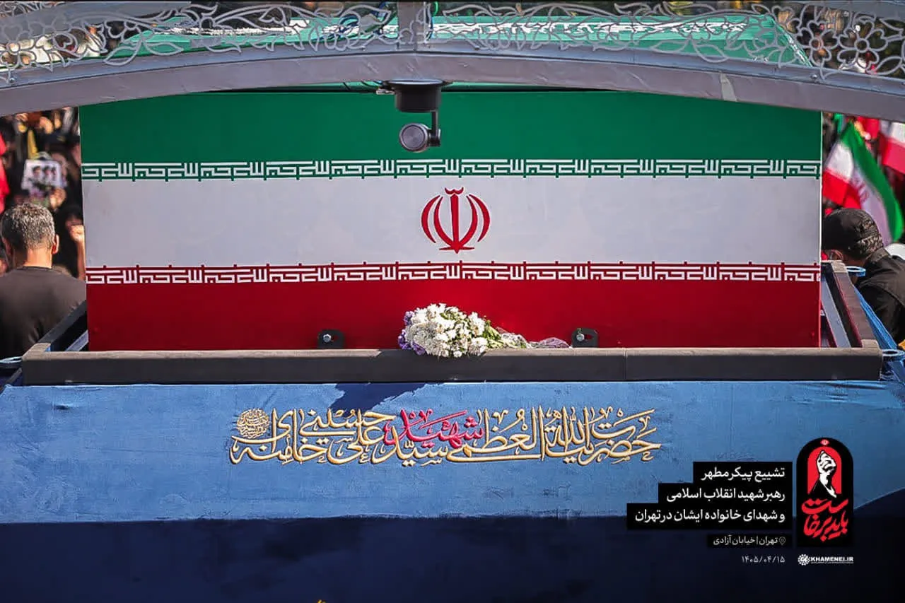 رهبر شهید رهبر شهید