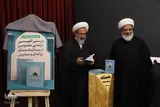 رونمایی کتاب «بررسی فقهی معصومین در بازی‌های رایانه‌ای و متاورس»
