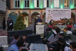 محفل دانشجویی انس باقرآن کریم در دانشگاه علم و فرهنگ