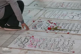 مراسم اولین سالگرد درگذشت سید مهدی تقوی