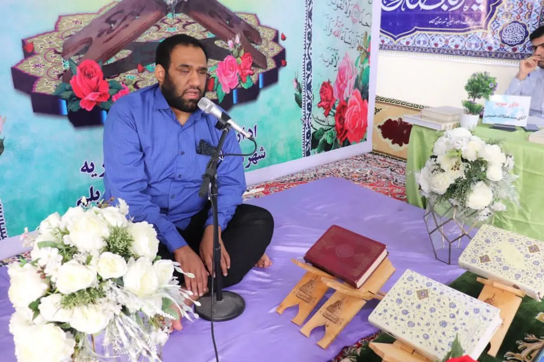 عکس | مرحله شهرستانی مسابقات سراسری قرآن اوقاف در بندرگناوه