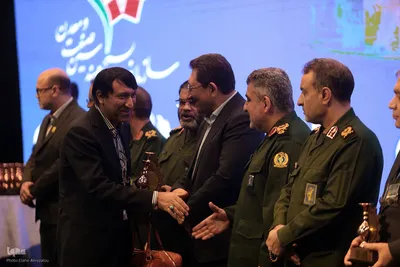 اجلاسیه کشوری «پیشرانان صنعت و معدن»